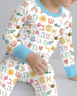 Hebrew Alphabet Bamboo Two-Piece Long Sleeve Pajama Set